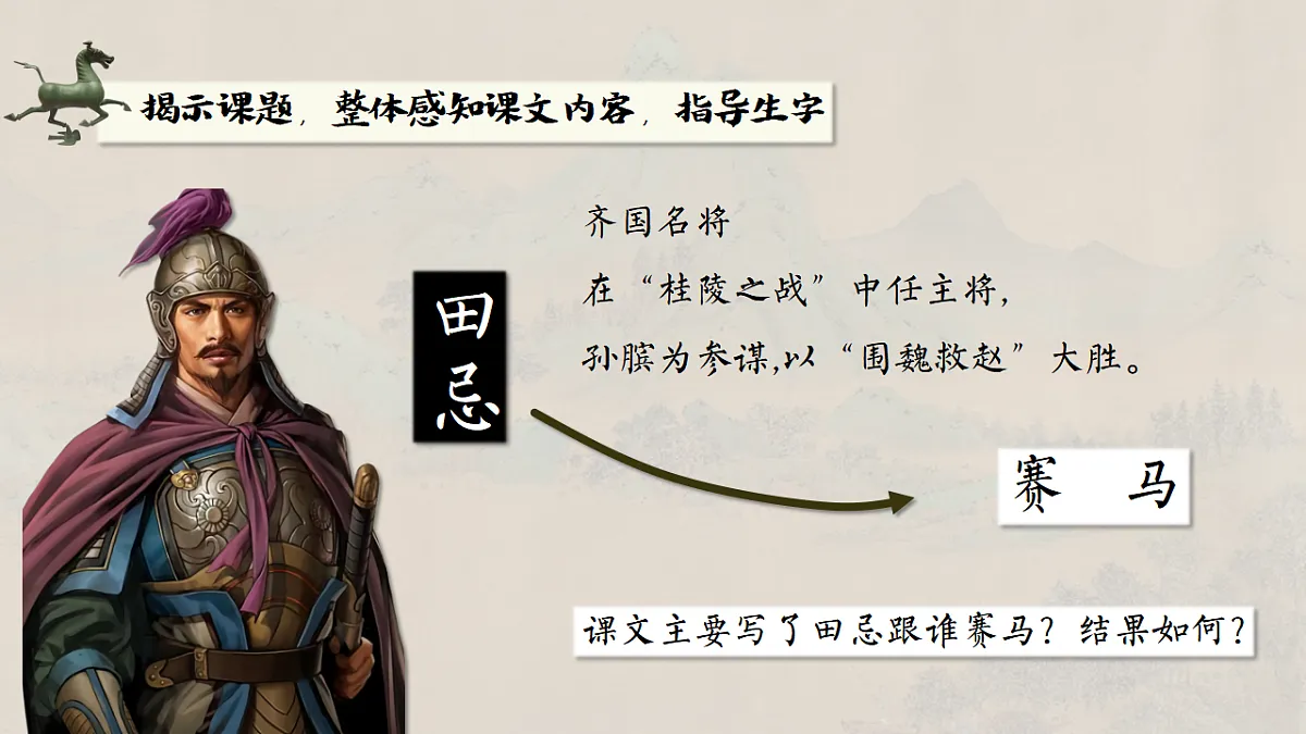 17893604第3页