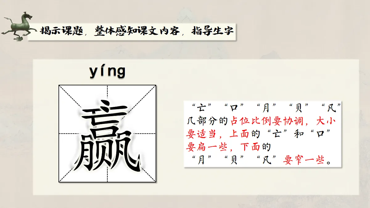 17893604第5页