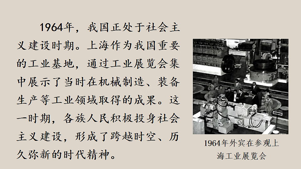 17893843第1页
