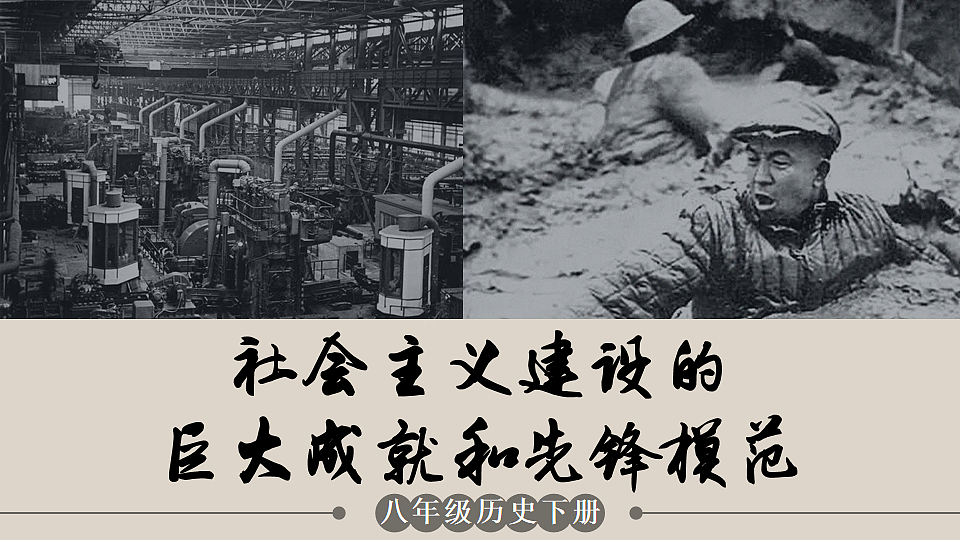 17893843第2页