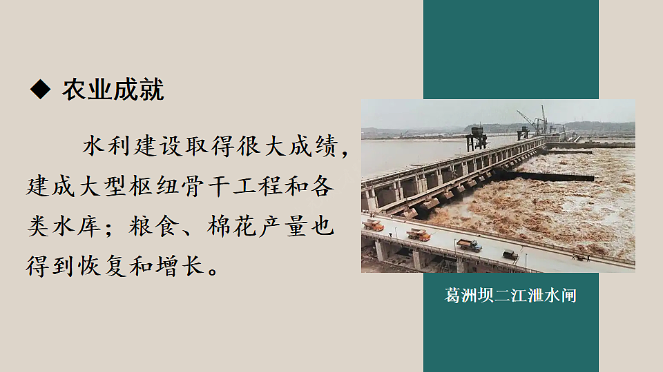 17893843第5页