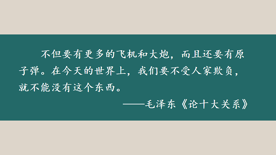 17893843第8页
