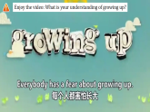Unit 2 Growing pains and gains Starting out&Understanding ideas新教材外研版八下英语课件（含视频）