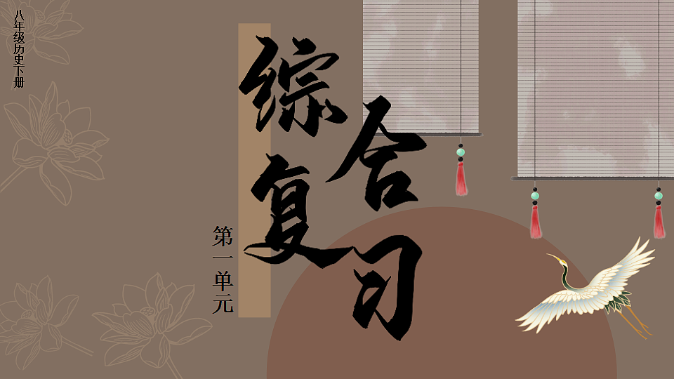 17893860第1页