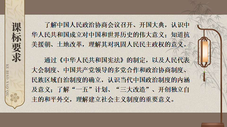 17893860第2页