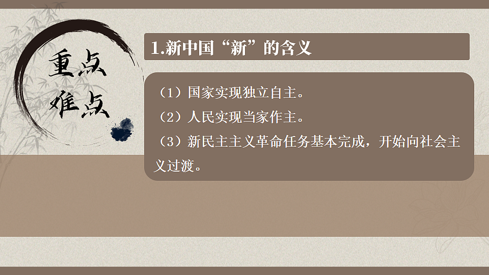 17893860第7页