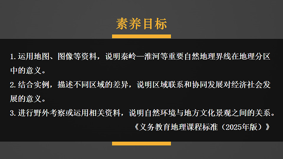 17893917第1页