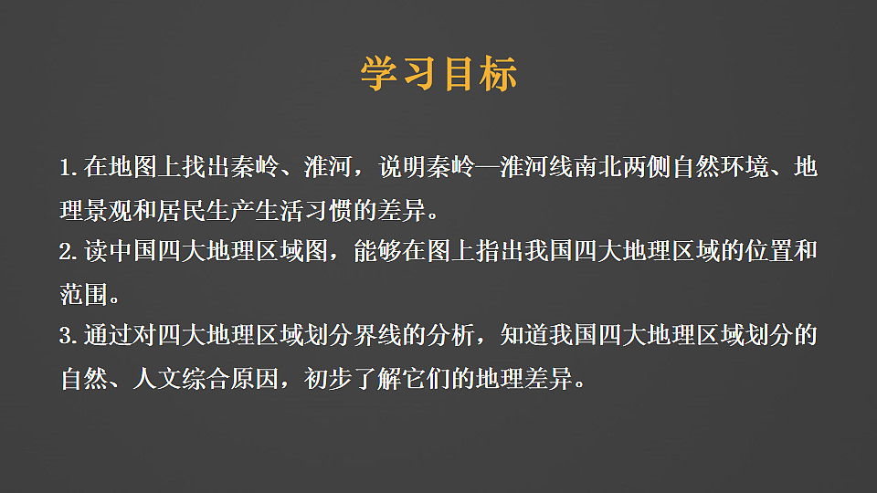 17893917第3页