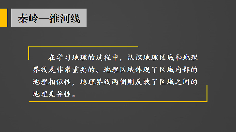 17893917第5页