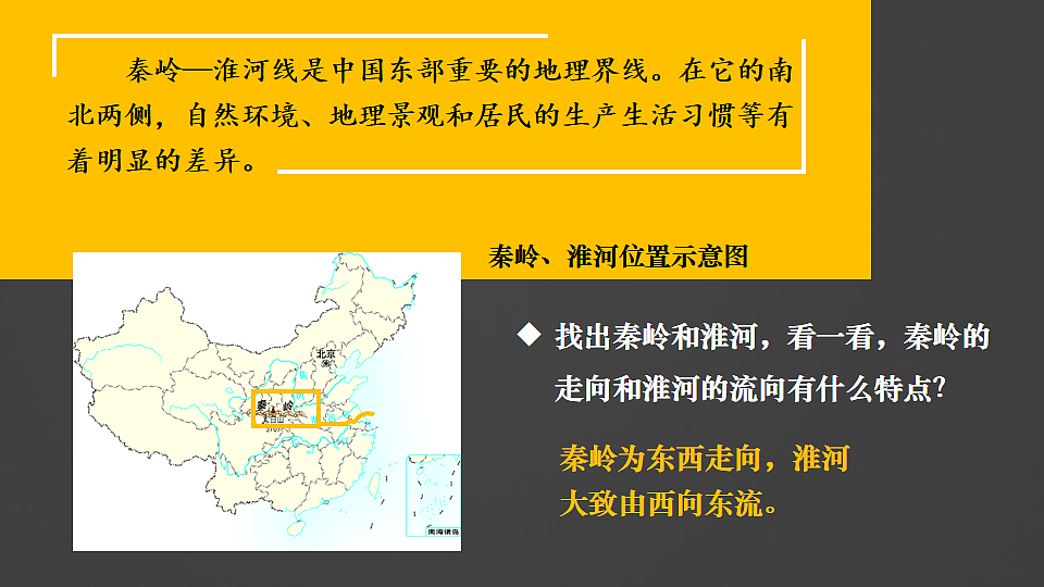 17893917第6页