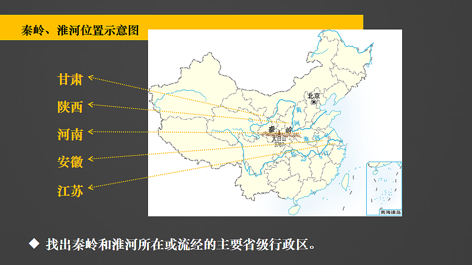 17893917第7页