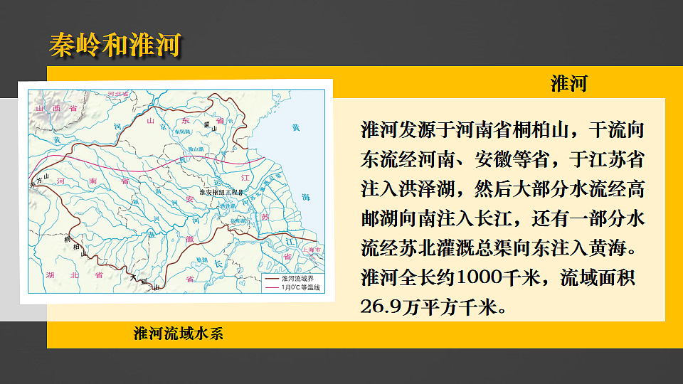 17893917第8页
