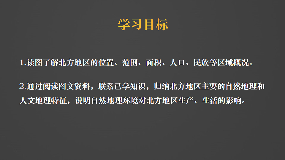17893918第3页