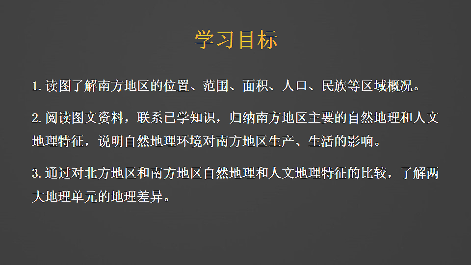 17893919第3页