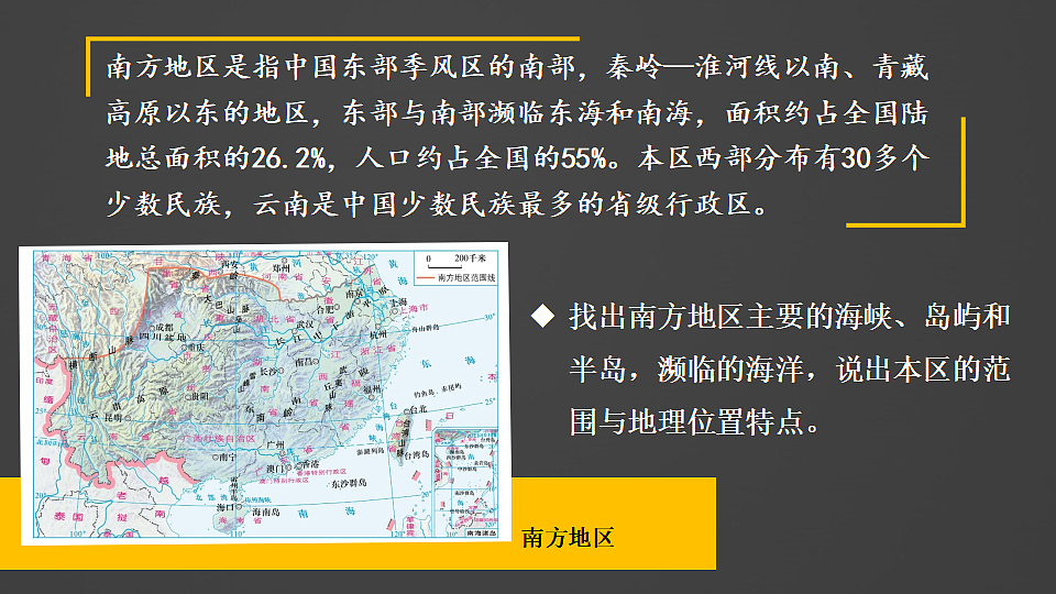 17893919第5页