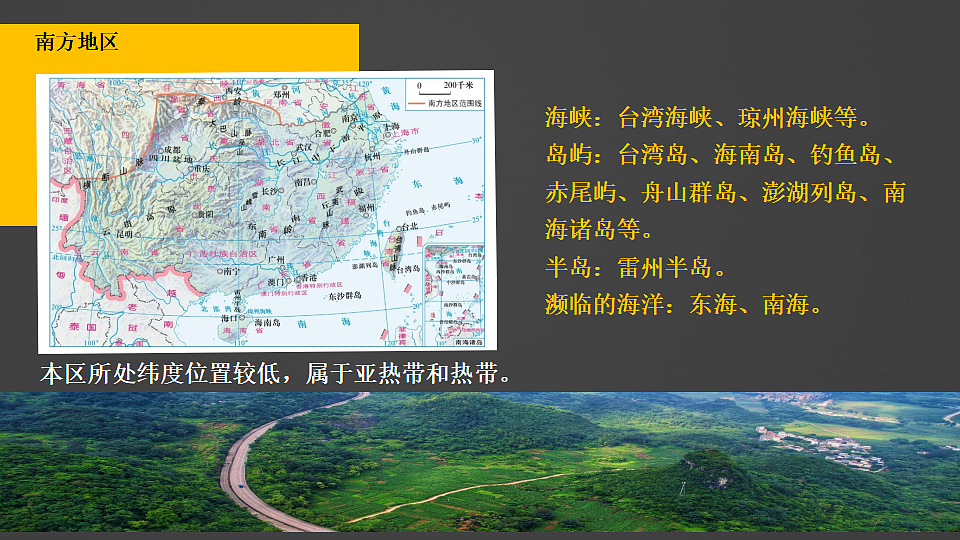 17893919第6页