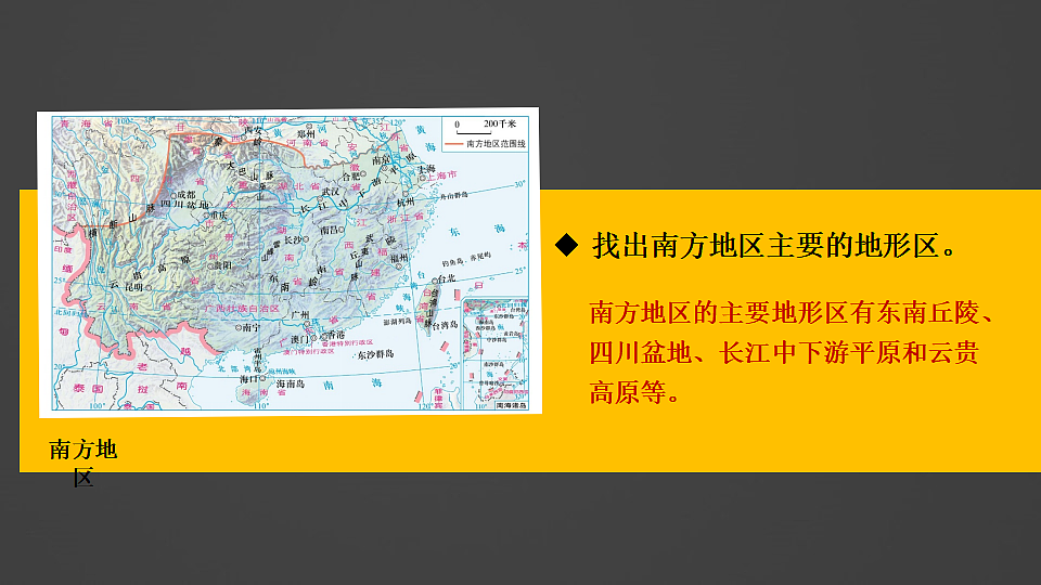 17893919第7页