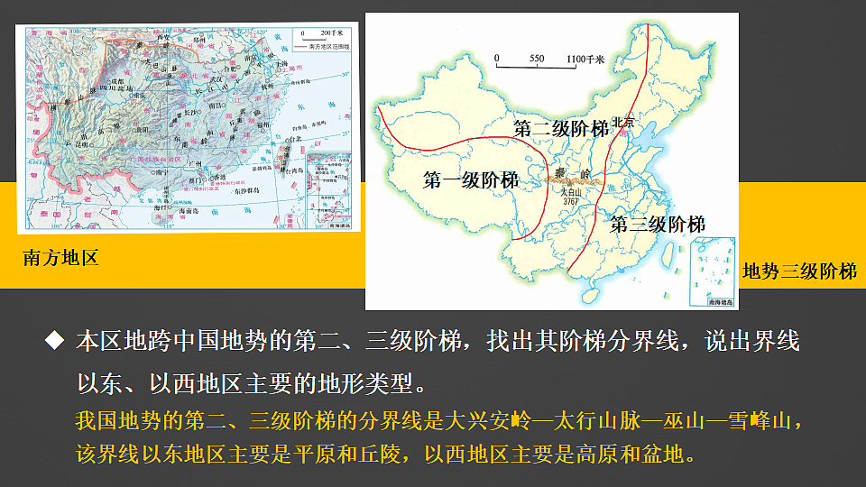 17893919第8页