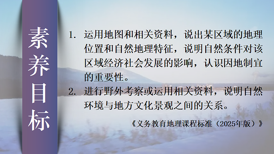 17893922第1页
