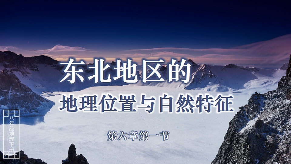 17893922第2页