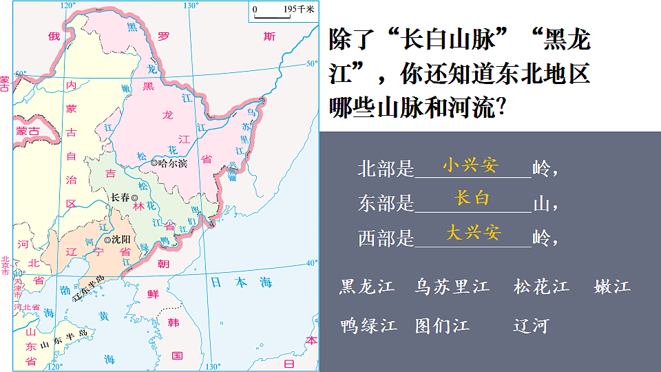 17893922第5页