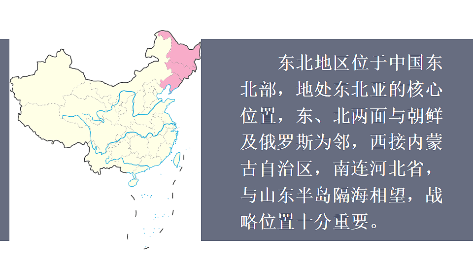 17893922第7页