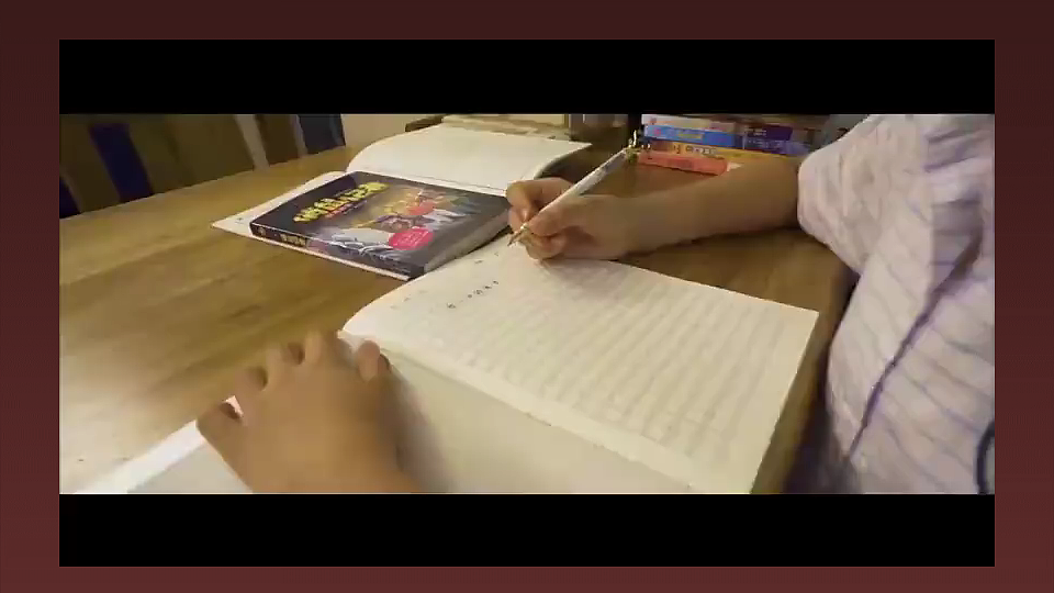 1.1.2 宪法的内容和作用第1页