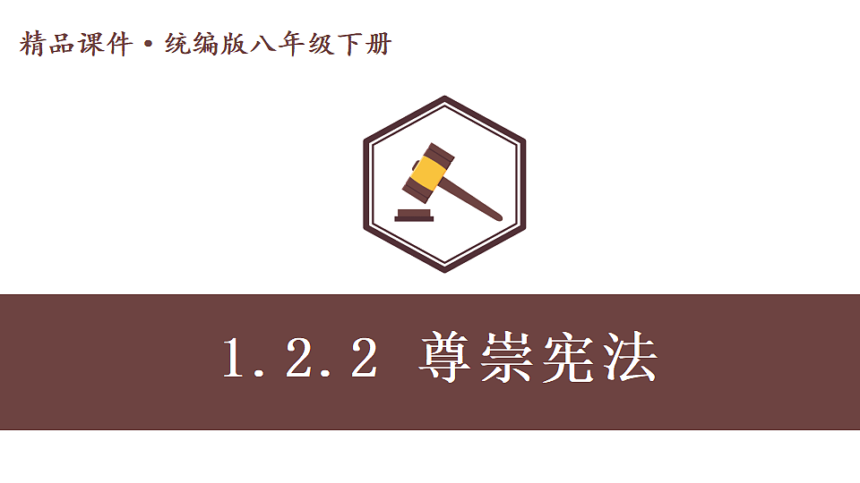 17893971第2页