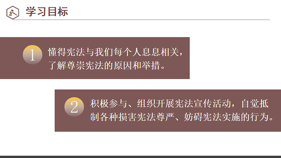 17893971第3页