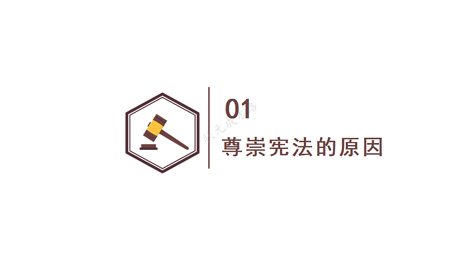 17893971第4页