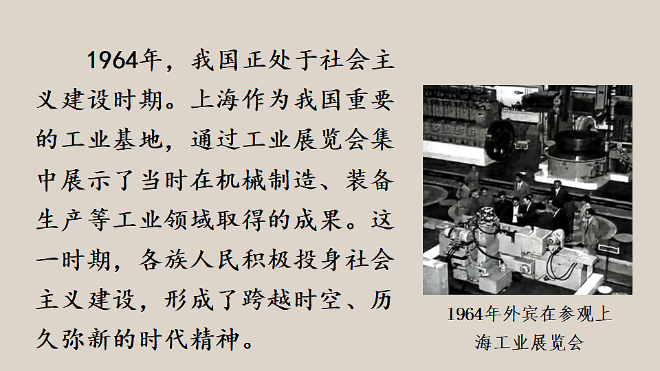 17893988第1页