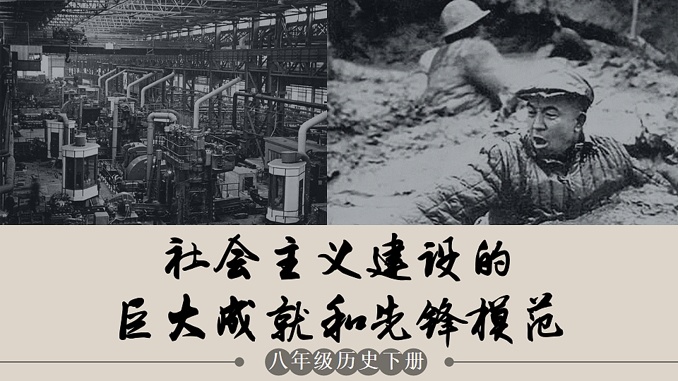 17893988第2页