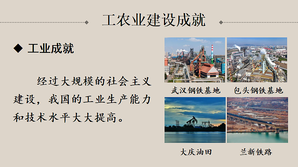 17893988第3页
