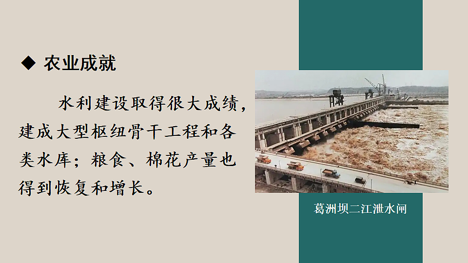 17893988第5页