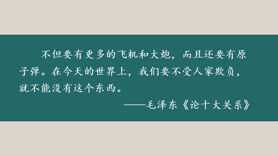 17893988第8页