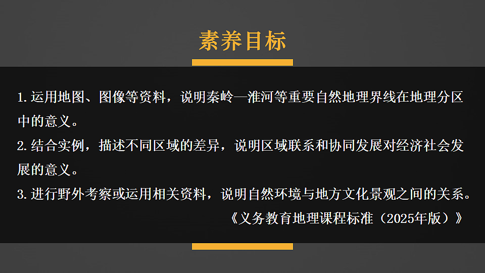 17894000第1页