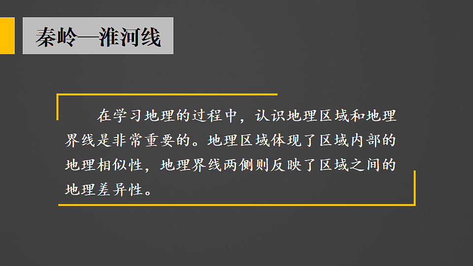 17894000第5页