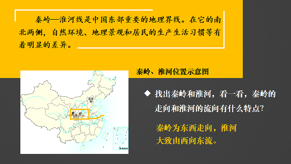 17894000第6页