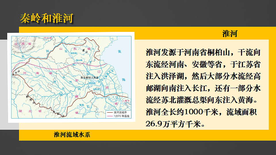 17894000第8页