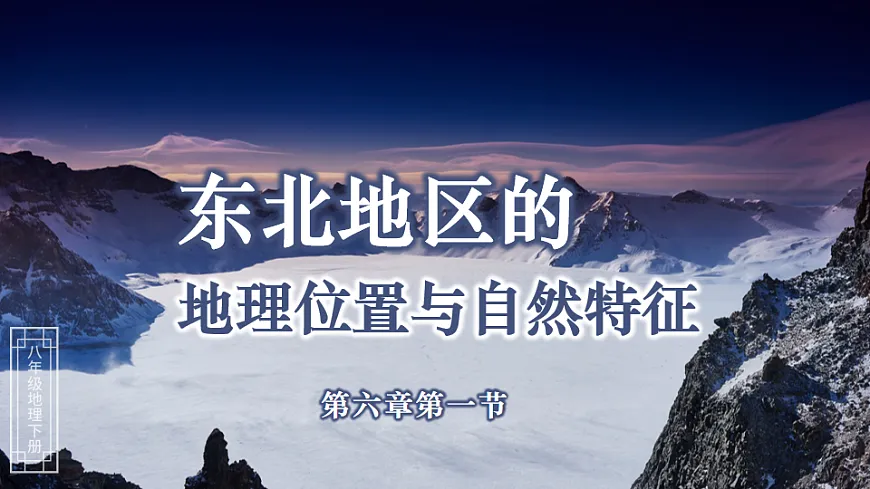 17894003第2页