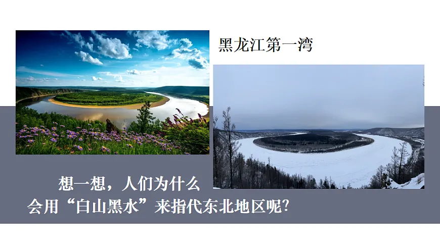 17894003第3页