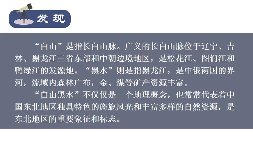 17894003第4页