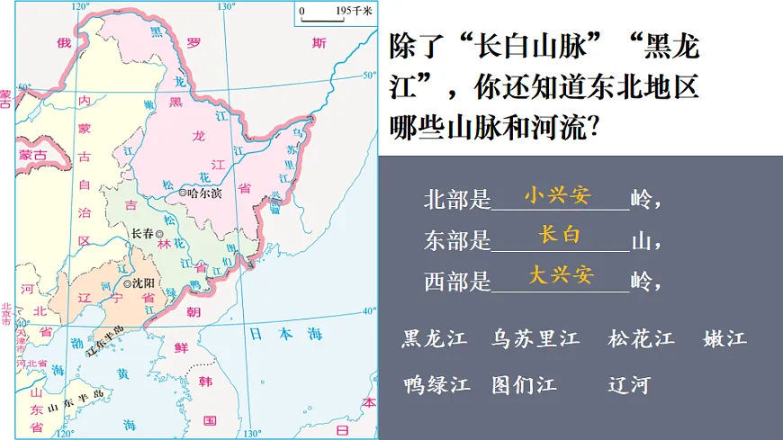 17894003第5页