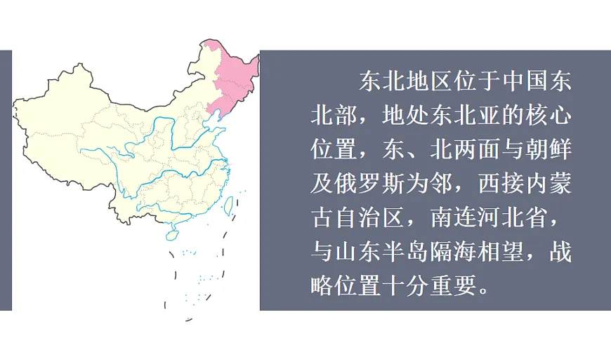 17894003第7页