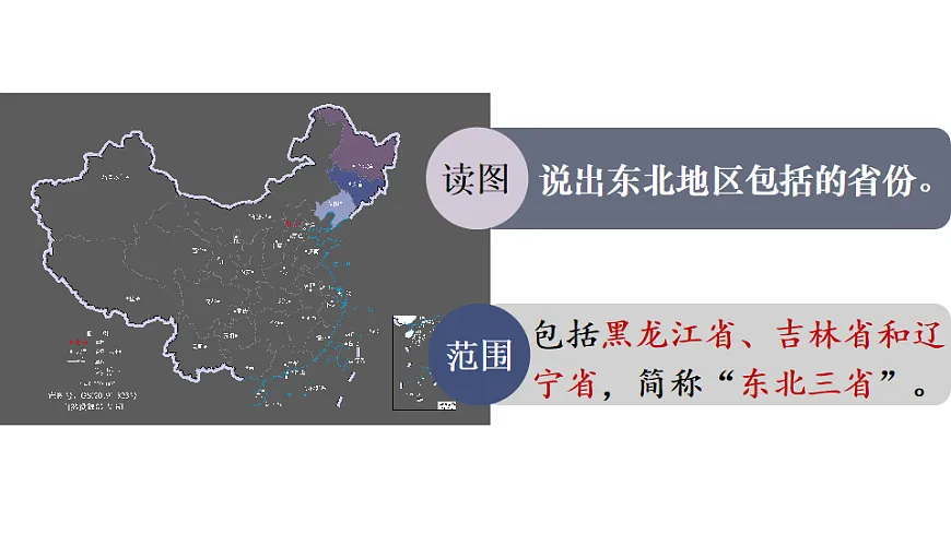 17894003第8页