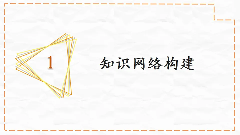 17894014第3页