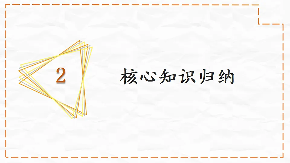 17894014第5页