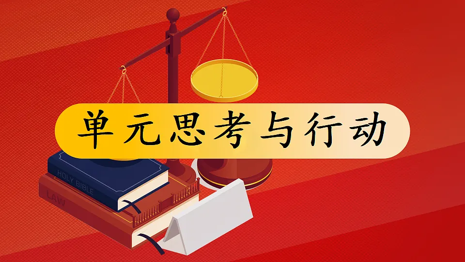 17894015第1页