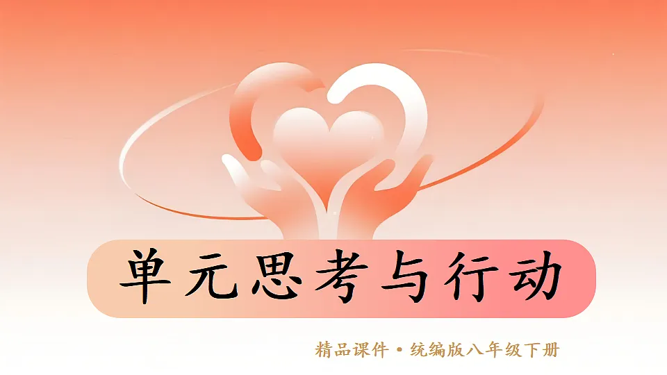 17894017第1页