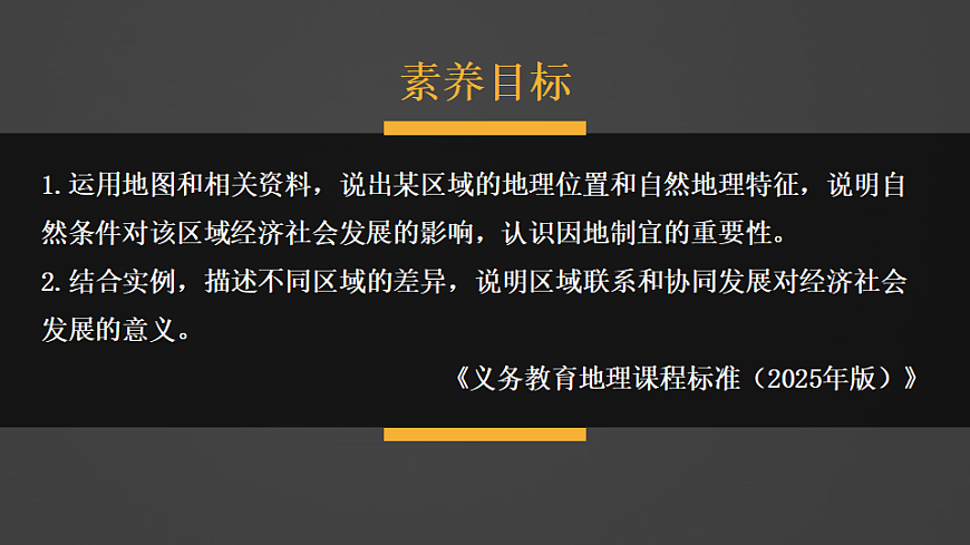 17894022第1页